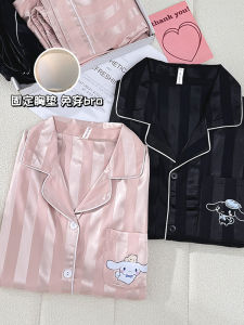 Couple Pajamas Women with Chest Pad Spring and Autumn Long Sleeves Ice Silk Suit Cute Cinnamoroll Babycinnamoroll Artificial Silk Mens Home Wear