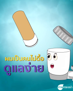 【รับประกัน 5 ปี】เครื่องกรองต่อปลายก๊อกน้ำ ไส้กรองเซรามิก 7 ชั้น ติดตั้งง่าย ล้างทำความสะอาดได้ สำหรับใช้ในห้องครัวและห้องน้ำ เครื่องกรองน้ำ เครื่องกรองน้ำดื่ม หัวก๊อกกรองน้ำ Water Purifier