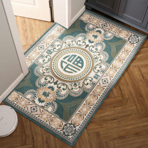 QIQIJIA | Non-slip Door Mat Red