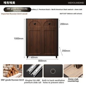 Weimei | Mobile Vintage Large Capacity Solid Wood Shoe Cabinet