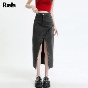 puella | High Waist A-Line Slit Irregular Frayed Pencil Skirt