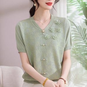 WANGGONGZHU | Elegant Ice Silk Short Sleeve Knitted T-Shirt Womens Summer Thin New Style Princess Commute Style Loose Fit Pure Color