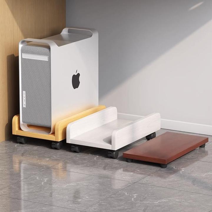 Office Computer Host Stand Mobile Wheel Base Desktop Computer Case ...