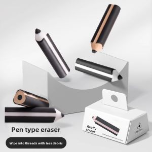 MONLEYTA | Clean Non-Messy Professional Pencil Eraser For Children Kindergarten Art Drawing No Residue Traceless High Aesthetic Value