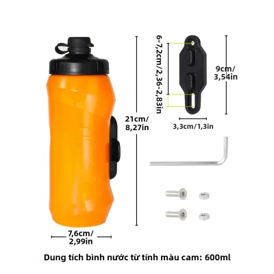 Bình Nước Xe Đạp Từ Tính OsmaR Không Cần Lồng 450/600/750ML Thiết Kế Uống Trực Tiếp Kèm Đế Gắn Cho Xe Đạp
