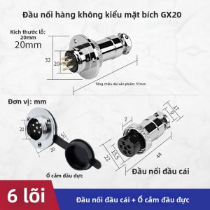 kuicc | Cổng Cắm Hàng Không GX20 3 Chân
