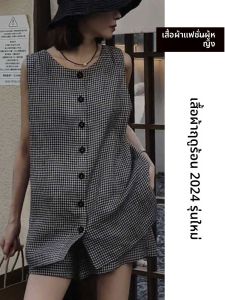 ชุดเสื้อกั๊กลายสก็อตหลวมๆ สำหรับผู้หญิง ชุดกระโปรงสั้นเอวสูง ชุดสองชิ้น แฟชั่นฤดูร้อน 2025 ชุดทำงานสไตล์ย้อนยุค