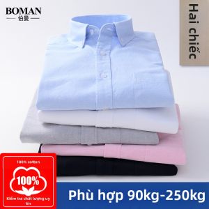Boman | Áo Sơ Mi Dài Tay Cotton Oxford Kích Cỡ Lớn Phong Cách Rộng Cho Nam
