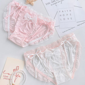 Cute Fresh Silk-like Lace Trimmed Triangle Underwear