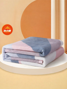 Flannel Blanket for Office and Sofa Use