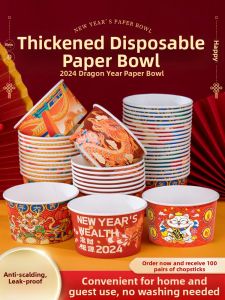 RONGSEN | Disposable Home-use Food-grade Paper Bowls with Lids