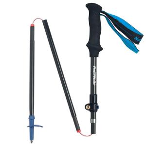 NatureHike | Carbon Fiber Folding Lightweight Trekking Poles