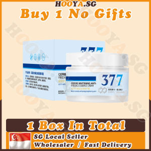 ✅SG stock✅ 377 whitening cream / Freckles removal cream / Melanin removal cream / Dark spot remover / 377 美白淡斑面霜 50g