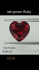 ทับทิม 11x11 มม. 6.04 กะรัต สะอาดสวยมาก สร้างขึ้นในห้องปฏิบัติการ Czochralski (Pulled)