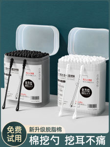 แท้งก์ล้างหูแบบใช้แล้วทิ้งสำหรับผู้ใหญ่ แท้งก์ล้างหูแบบหมุนได้ 2 หัว บรรจุกล่อง 100 แท้งก์