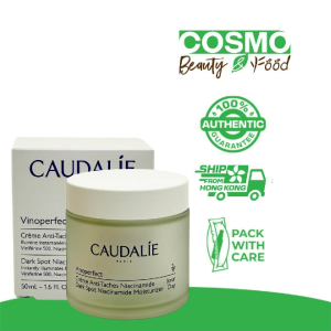 Caudalie Vinoperfect Dark Spot Niacinamide Moisturizer 50ml
