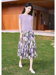 POEMLADY | Stylish Casual Purple Suit Set