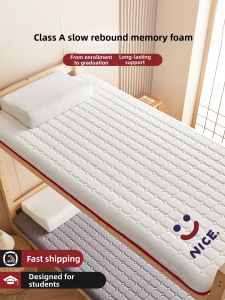 Yuzhaolin | Memory Foam Mattress for Students 90x190cm