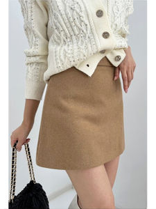 PIAOYA | Slimming High-Waisted A-Line Skirt