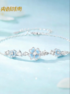 YANGCHUANGSHISHANG | Four Leaf Clover S999 Pure Silver Charm Bracelet