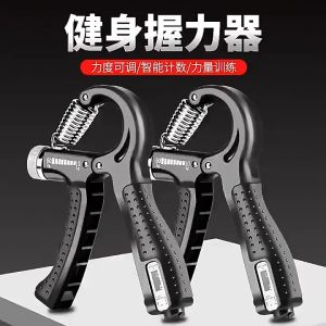 🔥Adjustable Resistance Hand Gripper🔥 Wrist Arm Finger Forearm Strengthener
