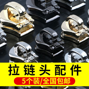 Móc Khóa Kim Loại 3 5 8 Móc Khóa Nhựa Nylon Móc Khóa Túi Quần Áo Móc Khóa Phụ Kiện Móc Khóa Vải DIY Phụ Kiện May Vá