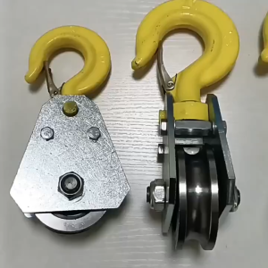 Lifting Pulley Block Towing Wheel With Hook Pulley Hook