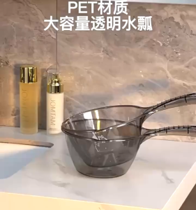 Household Water Dipper Clear Tabo Aesthetic Transparent Kitchen Scooper Bathroom Shower Water Spoon Space-Saving Foldable Water Scoop with Handle Home Care Supplie