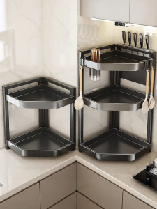 youqin | Corner Multi-functional Kitchen Storage Rack