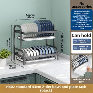 Stainless Steel Water-Resistant Dish Rack Narrow