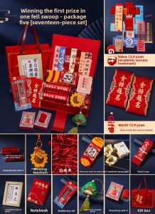 LANGMANXISHI | Good Luck Keychain Decorative Pendant