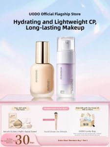 UODO | Sun Protection Conceal Anti-darkening Makeup Primer