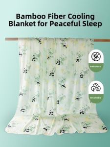 UCBABY | Bamboo Fiber Thin Summer Cooling Baby Blanket