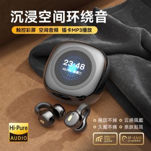 CT11 TWS In-Ear Dual-Mic Noise Reduction Wireless Bluetooth Earphones LY30 Smart Color Screen Touch Control Gaming Low Latency