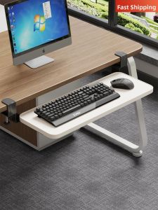 MUGG | Extendable Desktop Extension Panel Armrest Support Keyboard Tray