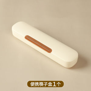 Lightweight Microwave Heating Lunch Box Japanese Style Salad Fruit Box Bento Box Children Students Portable Plastic Lunch Box