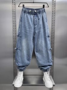 YEBO | Oversized Denim Pants for Men and Women