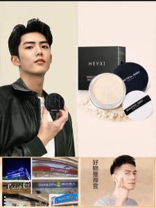 DONGYAN | Mens Long-lasting Makeup Setting Powder