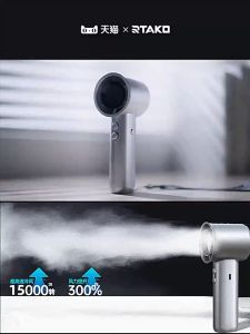 RTAKO New Handheld High-Speed Fan 100 Gear USB fan Outdoor Camping Charging Ultra-Long Life Battery Mute 5000mAH X5 Fans