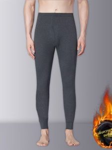 กางเกงผ้าขนแกะหนาสำหรับผู้ชาย ทรงหลวม ระบายอากาศได้ดี ปกติ แขนยาว ชั้นใน ชุดกันหนาว ฤดูใบไม้ร่วงและฤดูหนาว กางเกงขายาวทรงหลวม