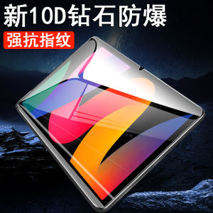 Redmi Pad SE 11 Inch Tempered Glass Screen Protector Computer Monitor Protection Film for Xiaomi Redmi Mi Tablet Accessories