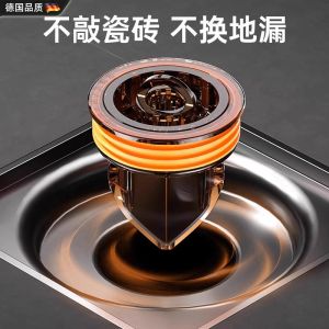 Vòi Thoát Nước Phòng Tắm Chống Mùi Chống Tràn Lỗ Thoát Nước Nhà Bếp Lỗ Thoát Nước Nhà Vệ Sinh Dụng Cụ Chống Côn Trùng