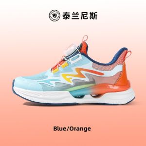 TARANIS | Breathable Summer Running Shoes
