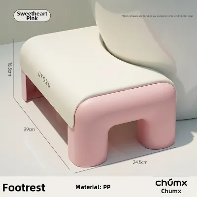 CHUMX | Bathroom Footstool for Children and Adults with Thickened Design