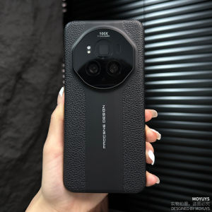 Applicable to Huawei Honor Magic6pro Phone Case Honor Magic6 Sets Magic5 New Arrival Magic4 Plain Leather Magic3 Seconds Change to the True Version Pro Fancy Fashionable Boys and Girls Anti-Fall