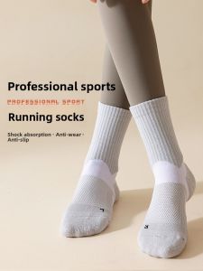 BIBEI | Compression Running & Hiking Socks for Women