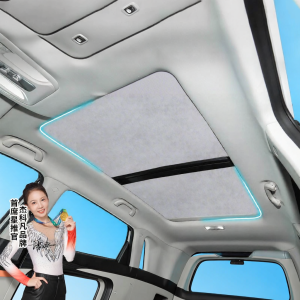 JIEKEFAN | Sun Protection Heat Insulation Car Sun Shade