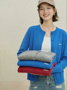 INMAN | Long Sleeve Round Neck Thin Knit Cardigan