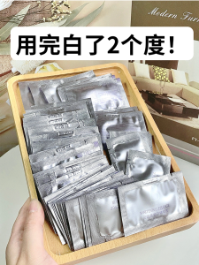 Whitening Essence Liquid 30 Pieces Boxed Skin Brightening Moisturizing Pale Skin Pores Shrink Yellowing Removal Any Skin Type