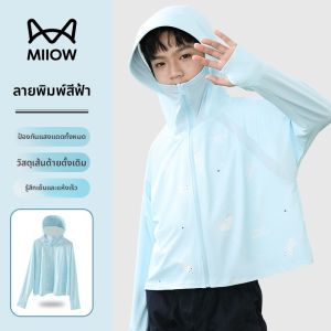 MiiOW | เสื้อคลุมกันแดดผ้าไหมน้ำแข็งสำหรับเด็กผู้หญิง ฤดูร้อน บาง ป้องกันรังสียูวี เสื้อคลุมกันแดดสำหรับเด็ก ผ้าไนลอน โพลีเอสเตอร์